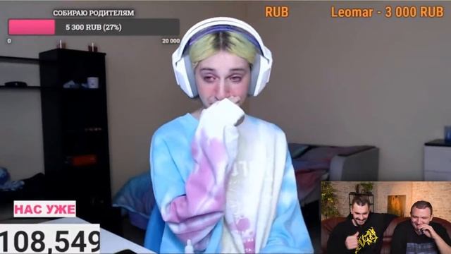 ДАША КОРЕЙКА ОБЗОР