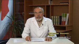 У ребенка кровь в кале, что делать?