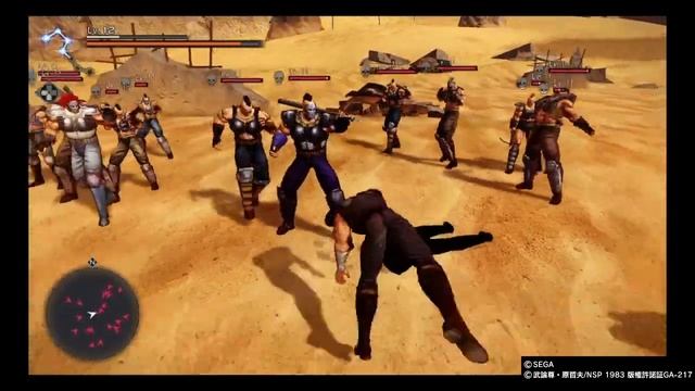 Hokuto Ga Gotoku Demo - Like A North Star - 35 min Gameplay смотреть онлайн