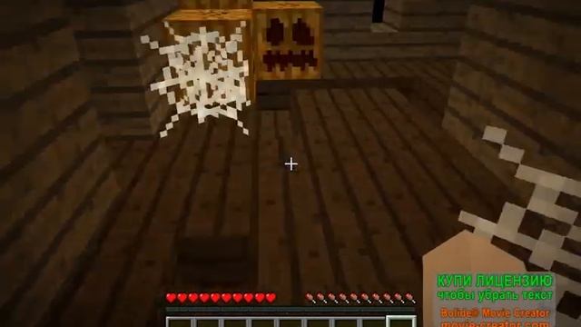 Прохождение Хэллоуинской карты смотреть онлайн