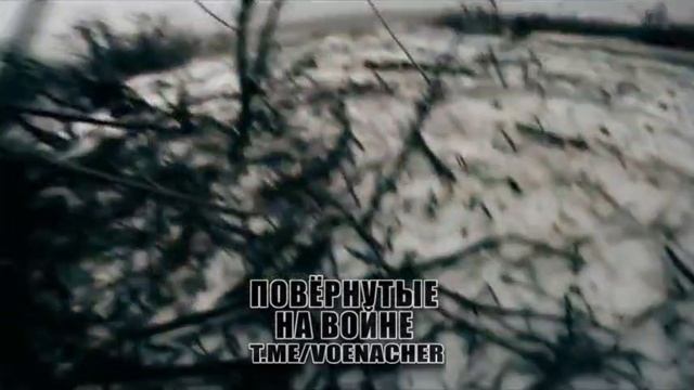 Видео со стороны противника. смотреть онлайн