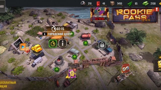 зомби смотреть онлайн