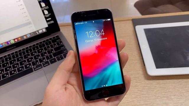Заменить экран iPhone 6 в Тюмени смотреть онлайн