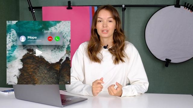 Модные фото в Instagram · Актуальный визуал Инстаграм · Тренды контента 2021 смотреть онлайн