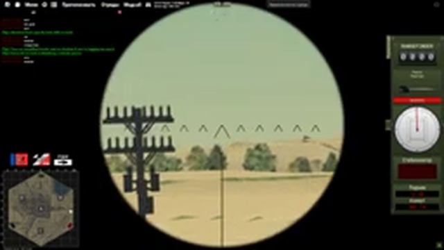 Играем в гуся в 2 (Multicrew Tank Combat 4) смотреть онлайн