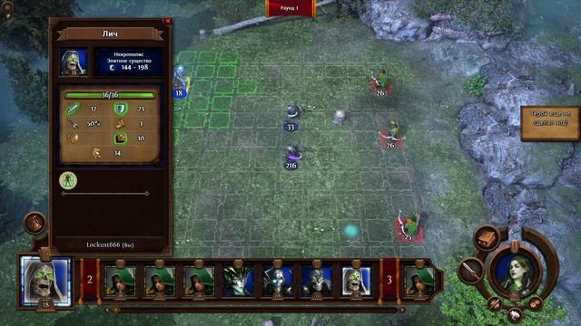 Мнение о режиме пиксельной графики в Might & Magic Heroes VII смотреть онлайн