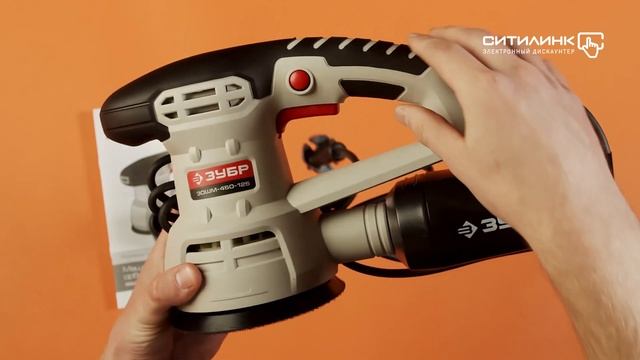 Обзор эксцентриковой шлифмашины ЗУБР ЗОШМ-450-125 | Ситилинк смотреть онлайн