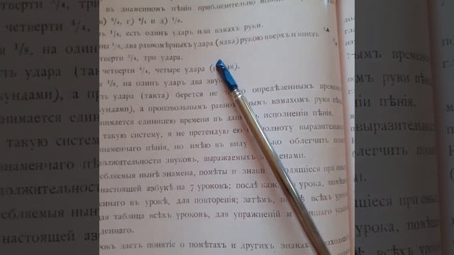 Уроки1 смотреть онлайн