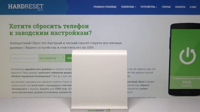 Как включить автоматическое резервное копирование данных с Samsung Galaxy M32 в облаке Google? смотреть онлайн