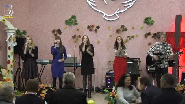 New Life "Вечно буду славить лишь Тебя" смотреть онлайн