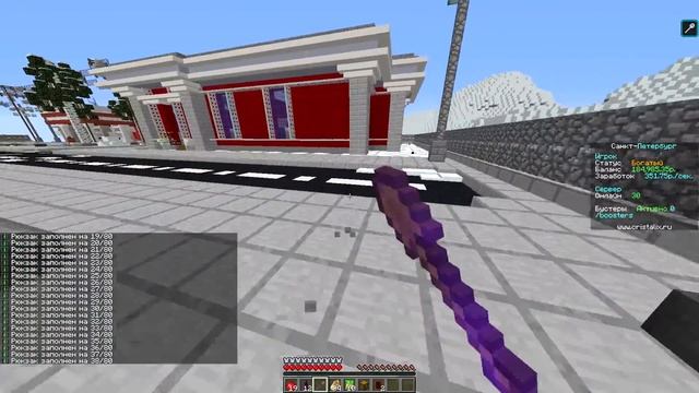 БОМЖ СКУПАЕТ ВСЕ БИЗНЕСЫ ГОРОДА! | ВЫЖИВАНИЕ БОМЖА В РОССИИ CRISTALIX #4 смотреть онлайн