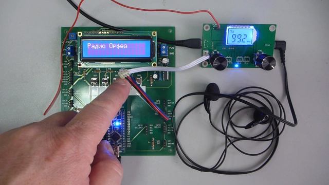 MP3510 - модуль DSP PLL FM-приемника от Мастер Кит смотреть онлайн