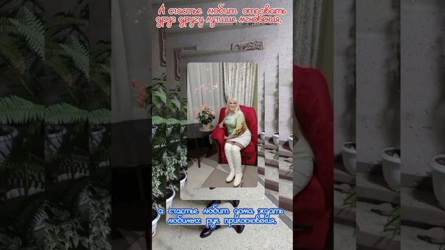 25.02.25г. ОНА МНЕ НРАВИТЬСЯ... ВСЁ ПРЕКРАСНО... ВСЁ СУПЕР👍👍👍 смотреть онлайн