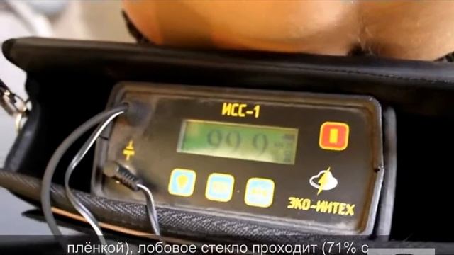 Тест пленки хамелеон на VW Polo хэчбек смотреть онлайн