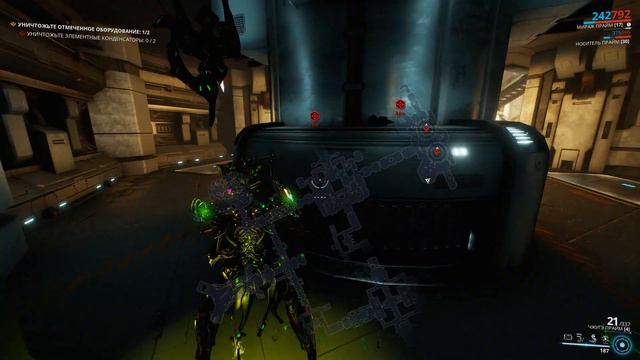 Warframe. Артефакт Курия. Юпитер (Jupiter) 2 (2-1) смотреть онлайн