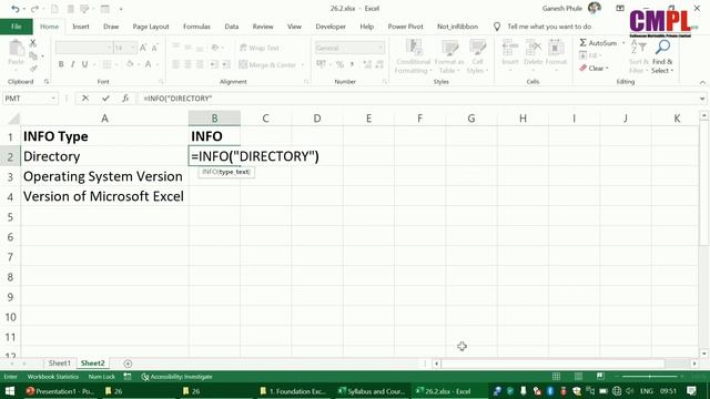 Important but rarely used functions in Excel - ERROR.TYPE Function, INFO Function. смотреть онлайн