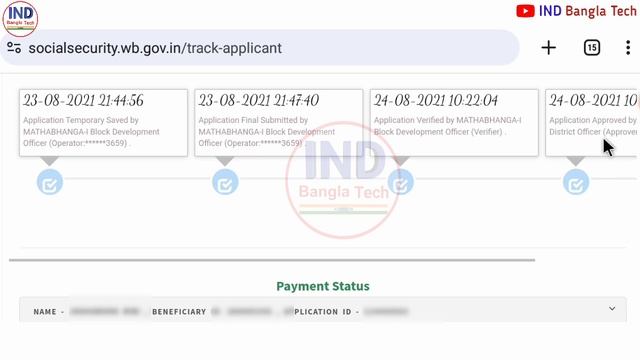 Lakshmir Bhandar Bank Account Status Validation Error Problem | Lokkhi Bhandar Big Update 2023 смотреть онлайн