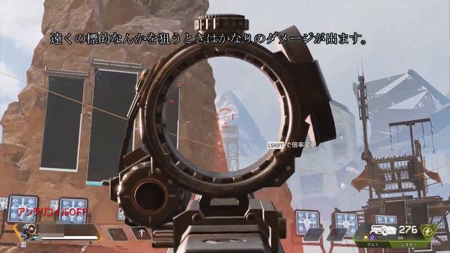 Apex Legends(PC版)のキーマウ用アンチリコイルマクロ！【非BAN　切り替え不要】 смотреть онлайн