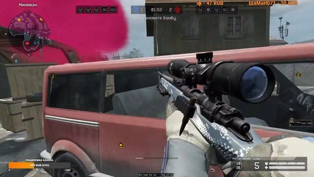 СТРИМ ВАРФЕЙС \ СТРИМ WARFACE \ РМ ПОТ и МЯСО ПинкиВФ смотреть онлайн