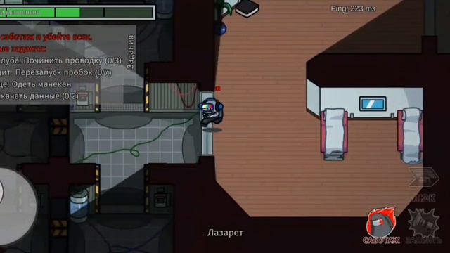 AMONG US // Игра за предателя на карте The Airship // ПРОХОЖДЕНИЕ И РЖАЧ смотреть онлайн