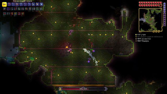 Terraria #7 Новые возможности смотреть онлайн