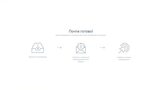 CODEX EXCHANGE получай токен CDX за действия смотреть онлайн