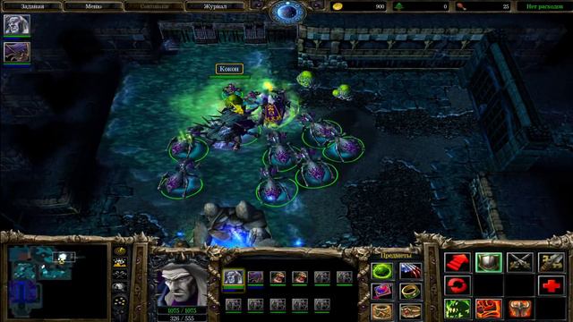 Warcraft III: The Frozen Throne - Повелитель Тьмы - Глава седьмая - Часть вторая - Забытые смотреть онлайн