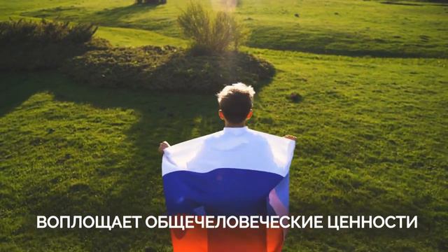 🇷🇺 Сегодня важный день в истории нашей страны — День Конституции Российской Федерации смотреть онлайн