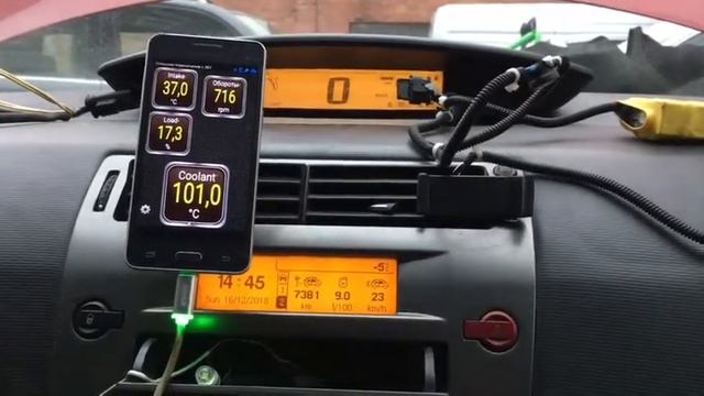 Citroen C4 EP-6. Снижение рабочей температуры двигателя. смотреть онлайн