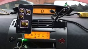 Citroen C4 EP-6. Снижение рабочей температуры двигателя.