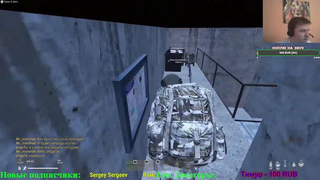 СЕРВЕР ROYAL PROJECT NAMALSK HARD / DAYZ NAMALSK СТРИМ / С НУЛЯ НА НАМАЛЬСКЕ /ВЫЖИТЬ НА НАМАЛЬСКЕ # смотреть онлайн