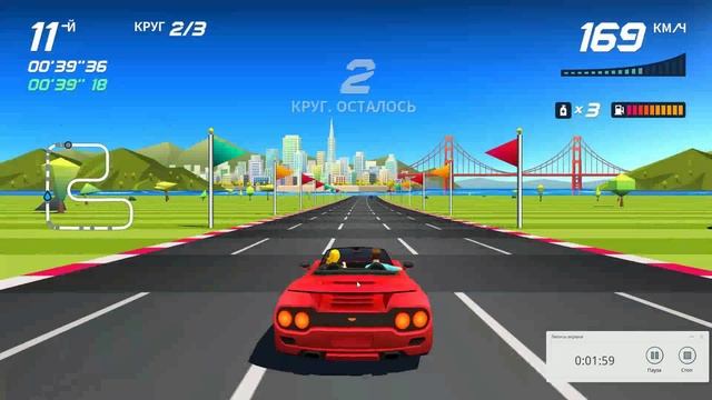 Horizon Chase Turbo смотреть онлайн