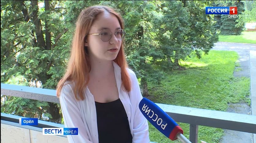 В Орле обсудили вопросы образования смотреть онлайн