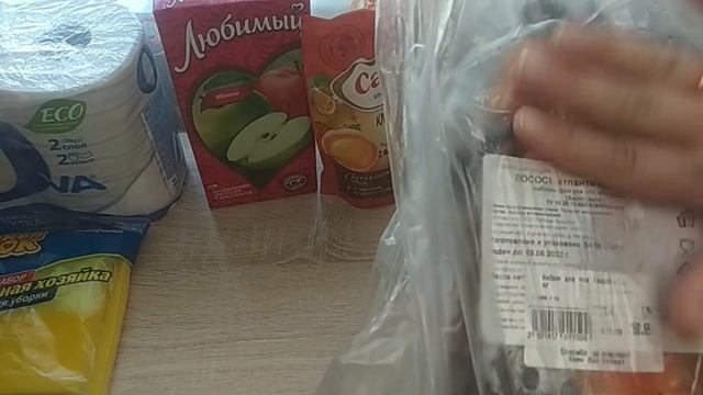 Маяк - Гипермаркет низких цен. Мои первые покупки.