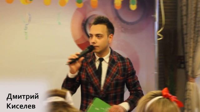 Дмитрий Киселев Томск смотреть онлайн