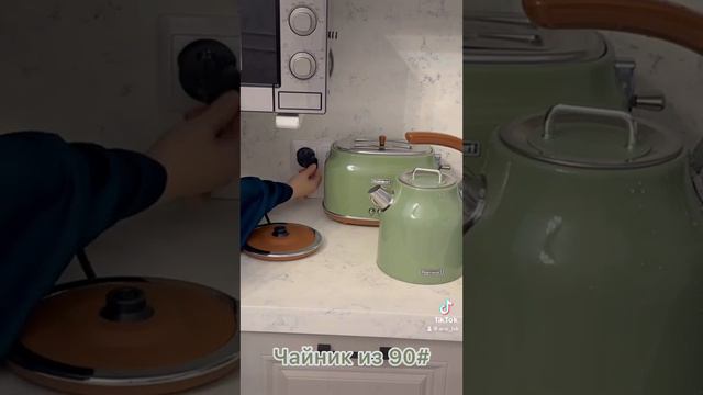 Распаковка чайника в стиле ретро 90-х: Откройте для себя удивительное воспоминание ! Качеств 👍🏻 смотреть онлайн