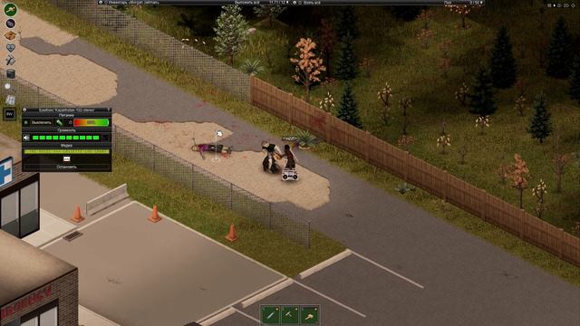 Project Zomboid 2022 07 31 21 51 44 01 смотреть онлайн