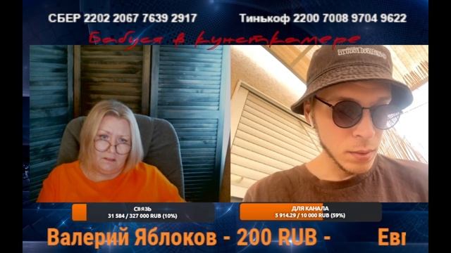 Про арабо-израильский конфликт от израильтянина смотреть онлайн