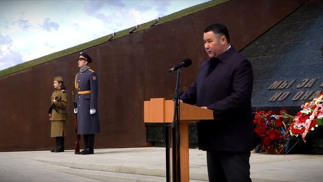 В Тверской области завершилась военно-историческая экспедиция «Ржев. Калининский фронт» смотреть онлайн