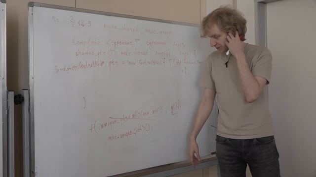 C++ 9. Умные указатели: shared_ptr, weak_ptr смотреть онлайн