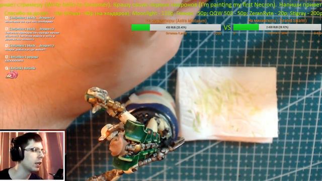 Warhammer 40k - Покраска первых некронов... 21.07.2017 (Necron cryptek) смотреть онлайн
