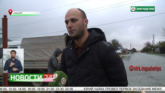 Незаконное подключение к центральному газопроводу. смотреть онлайн