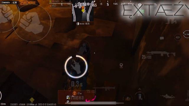 PUBG MOBILE | METRO ROYAL | ĘXTÆŹÝ¹ | TDM ссылка на мой метро магазин в шапке профиля)❤️❤️ смотреть онлайн