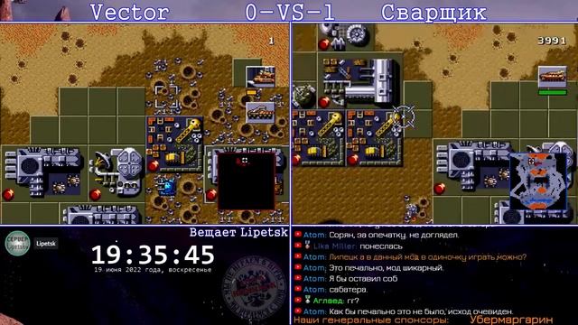 [SMD] Dune 2: DUNEvent №19 (Dune PVP Mod) смотреть онлайн