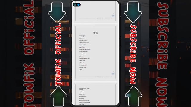 Bangla Hacking Book Pdf Free Download || 2022 || Towfik Official смотреть онлайн