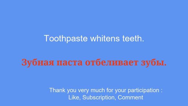 Russian for all: Learn the language simply and effectively смотреть онлайн