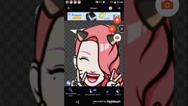 Фотошоп смотреть онлайн