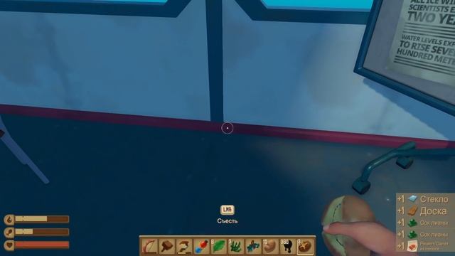 Раскрыта тайна игры Raft в заброшенной платформе! смотреть онлайн