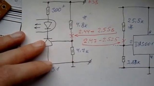 Изменение напряжения на TL431, das001