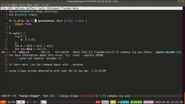 【Rust】AtCoder Judge System Update Test Contest 202004【競プロ実況】 смотреть онлайн